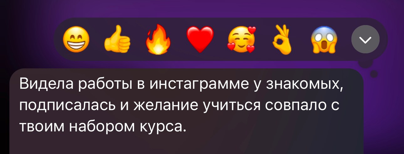 Пелагея Трубкина. Фотограф Максим Юсупов | Обучение фотографии