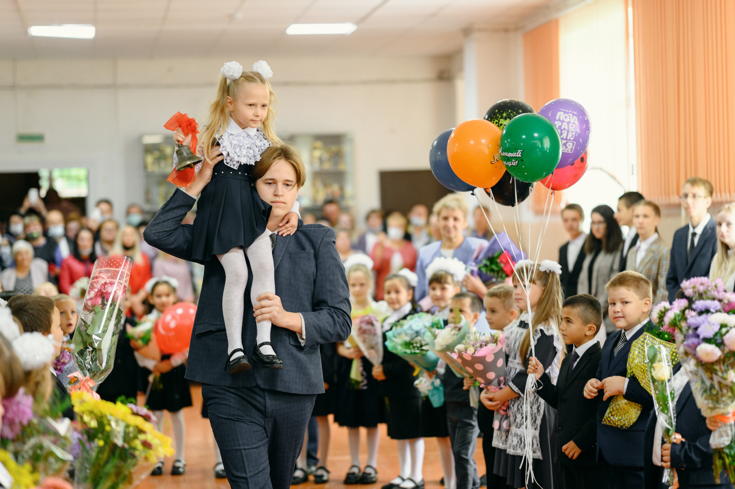 День Знаний. Линейка. Старицкая средняя школа