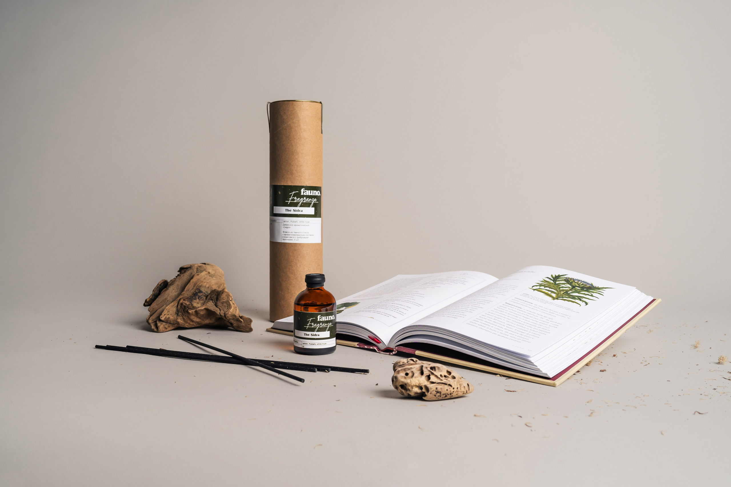 Fauno. Фотограф Илья К. в Москве