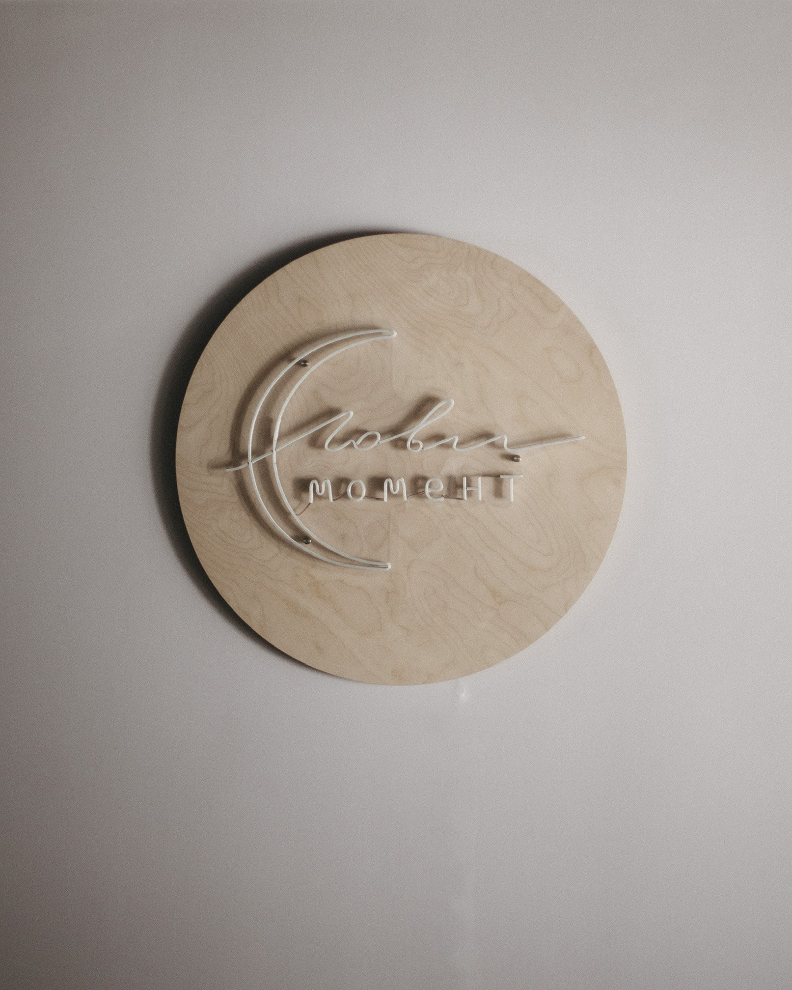 Студия пилатеса Лови момент