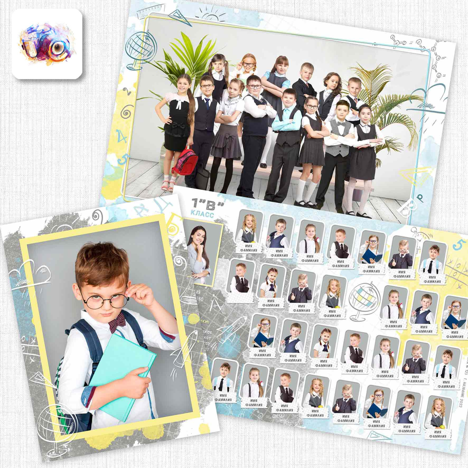 Виньетка. Photoduet «Contrast»