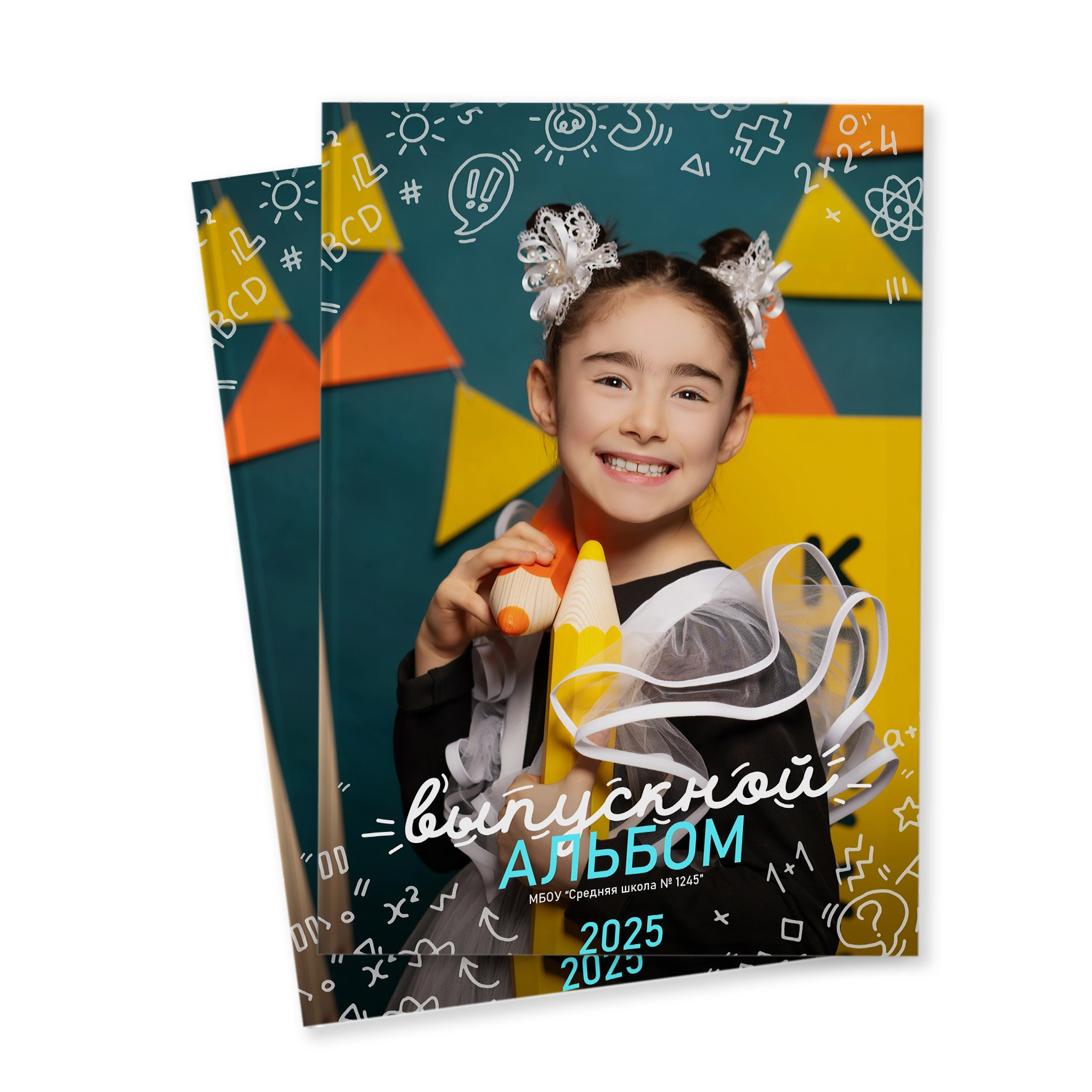 Выпускные альбомы. Фотограф в Кабардино-Балкарской республике, Нальчик, Инна Абакарова