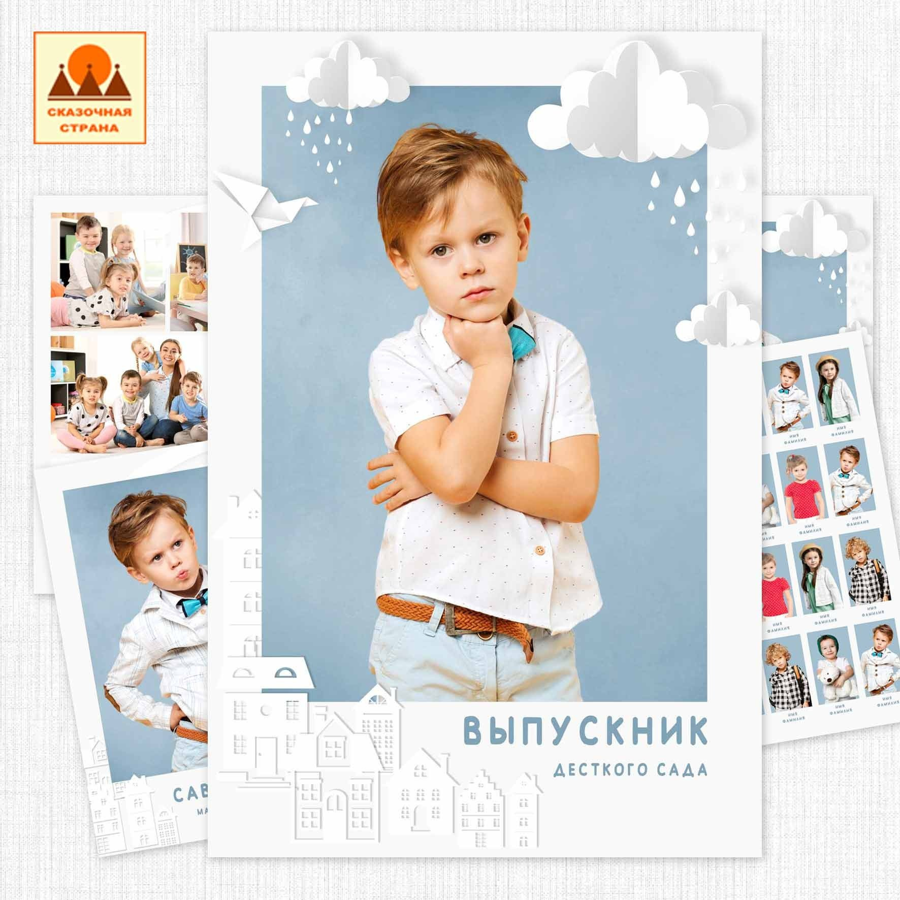 Мак сад трюмо. Фотограф Виктория Казановская в Каменске-Шахтинском