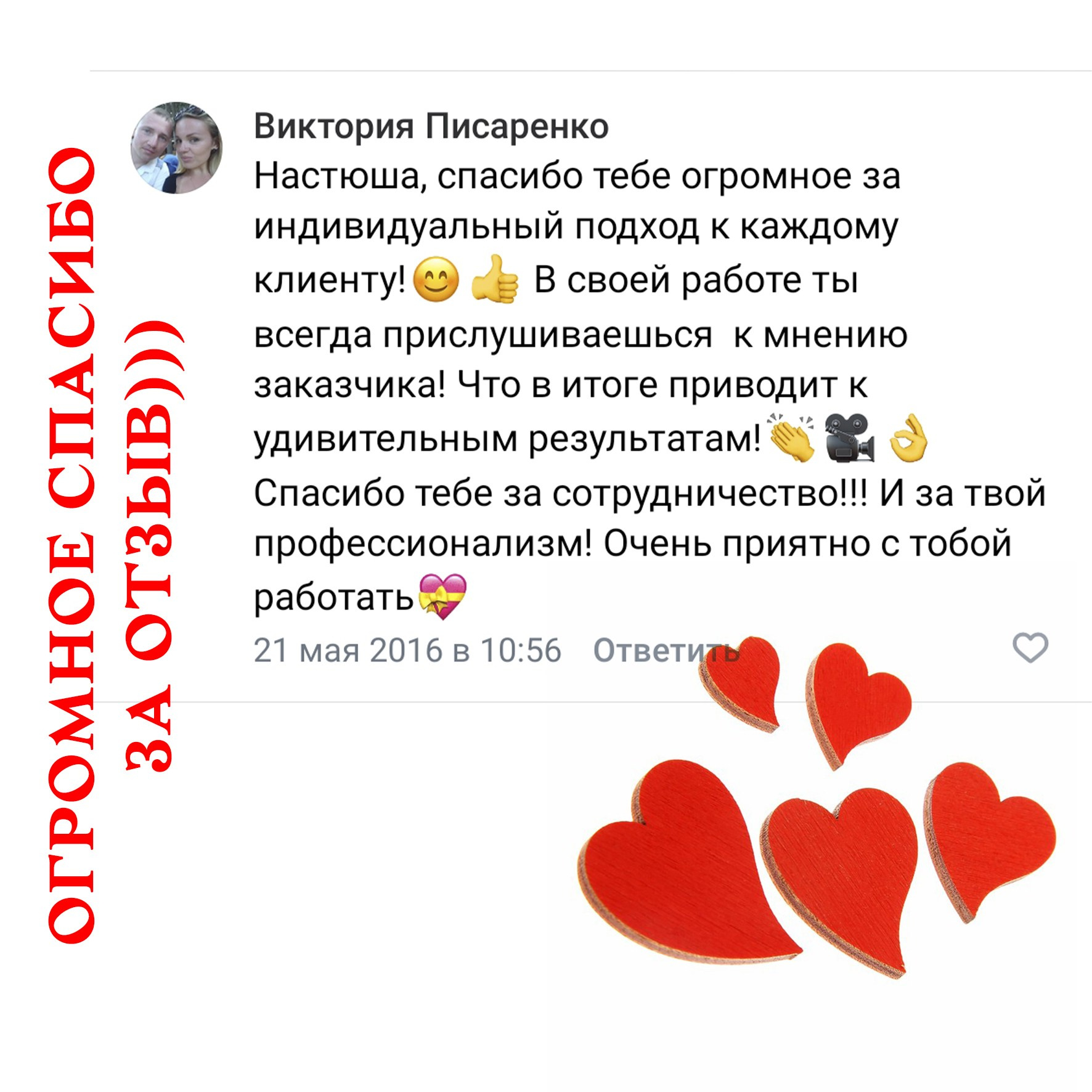 Современные Выпускные Альбомы в Ростове-на-Дону