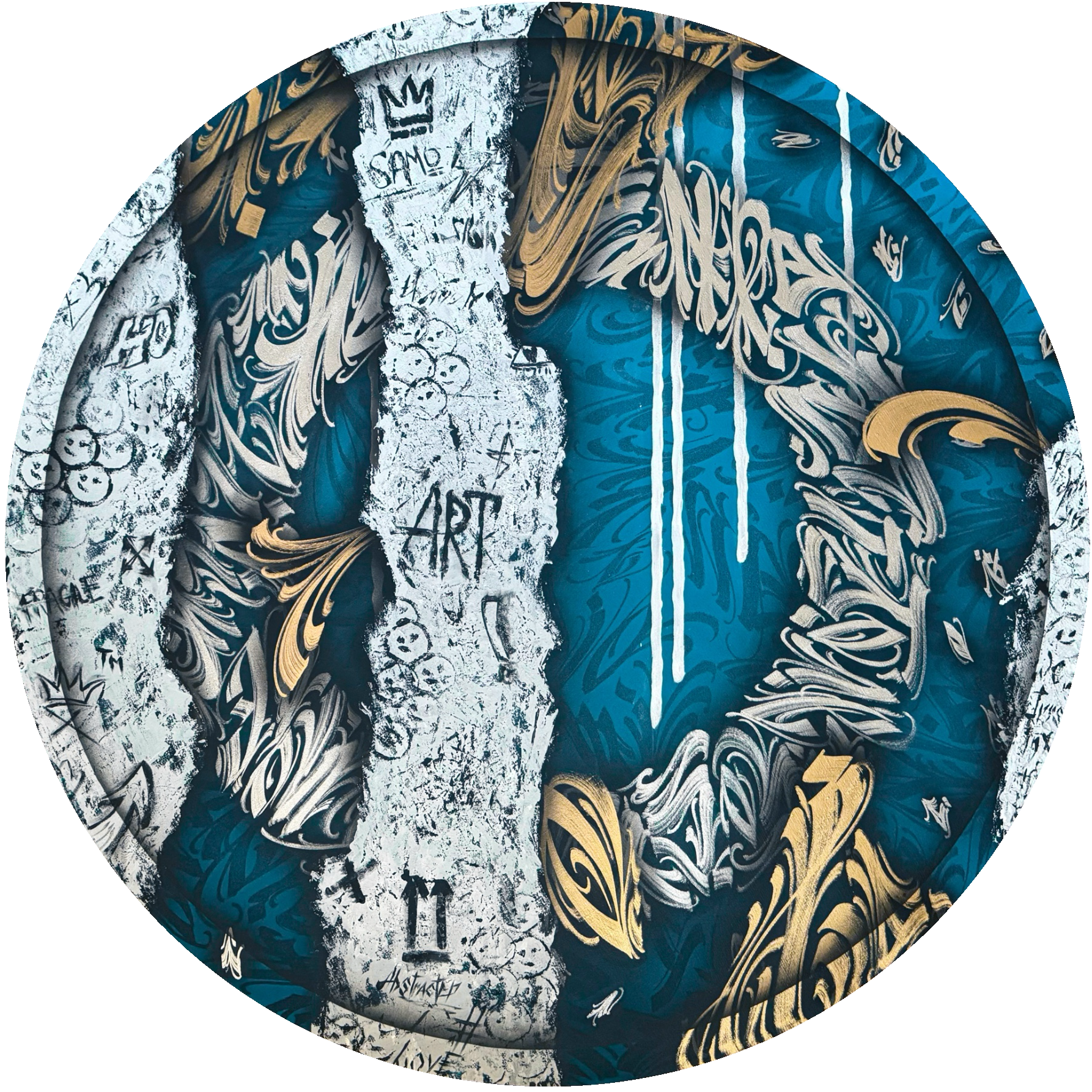 Холсты. The Abstracter