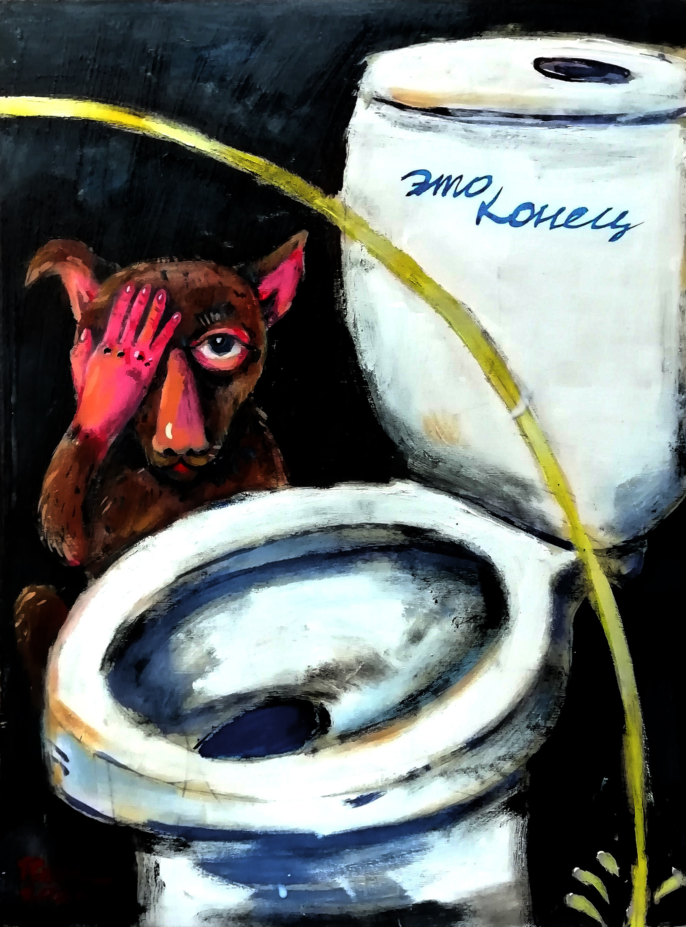 Дощечки. Разное. Художник Рыбак Николай