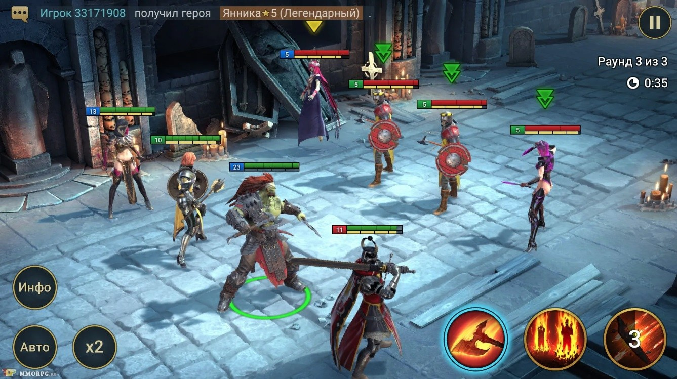 Топ мобильных игр. Донат в мобильные игры / компьютерные игры и сервисы, Sweet Berries Donate