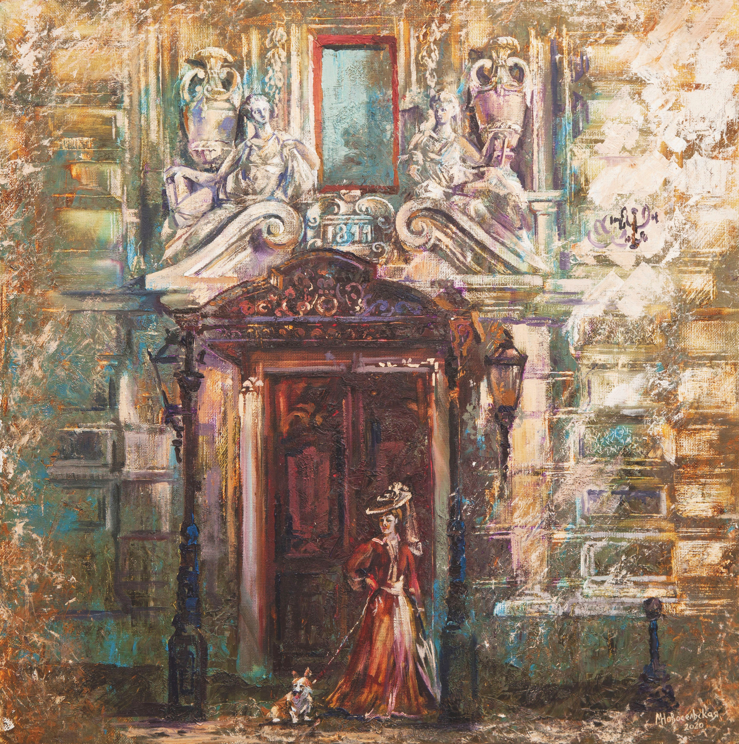 2022. Художник Марина Новосельская