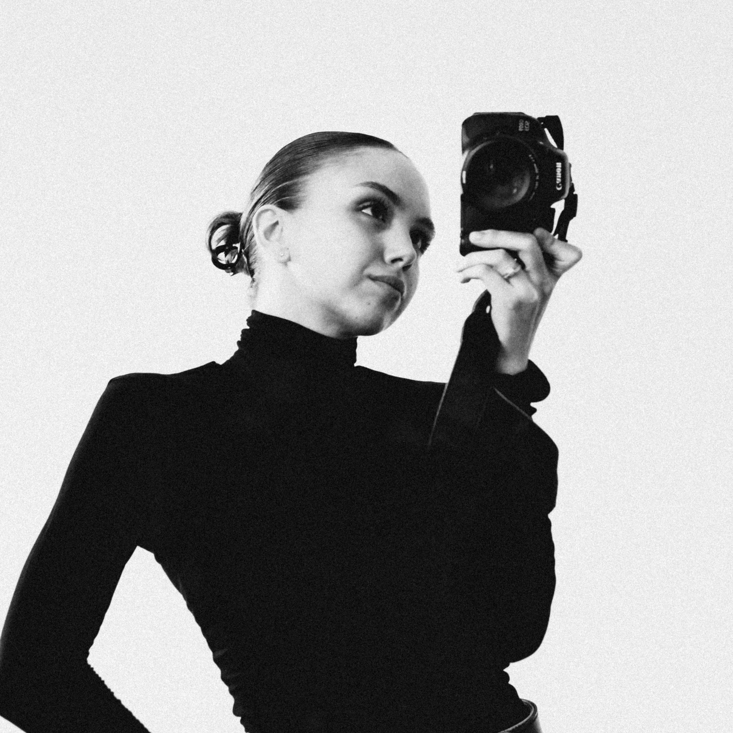 Екатерина Шершнева, фотограф в Москве