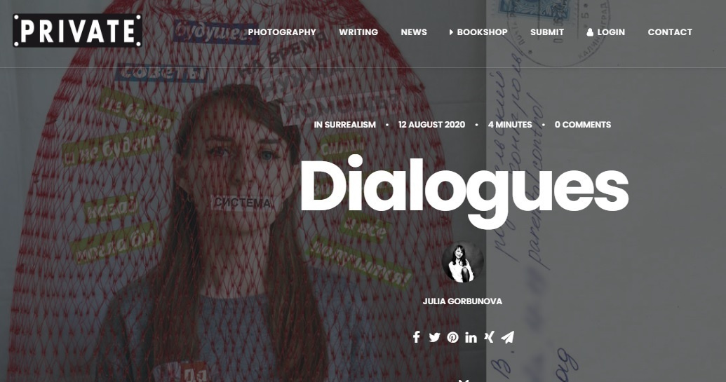 Публикация в издании PRIVATE. Julia Gorbunova