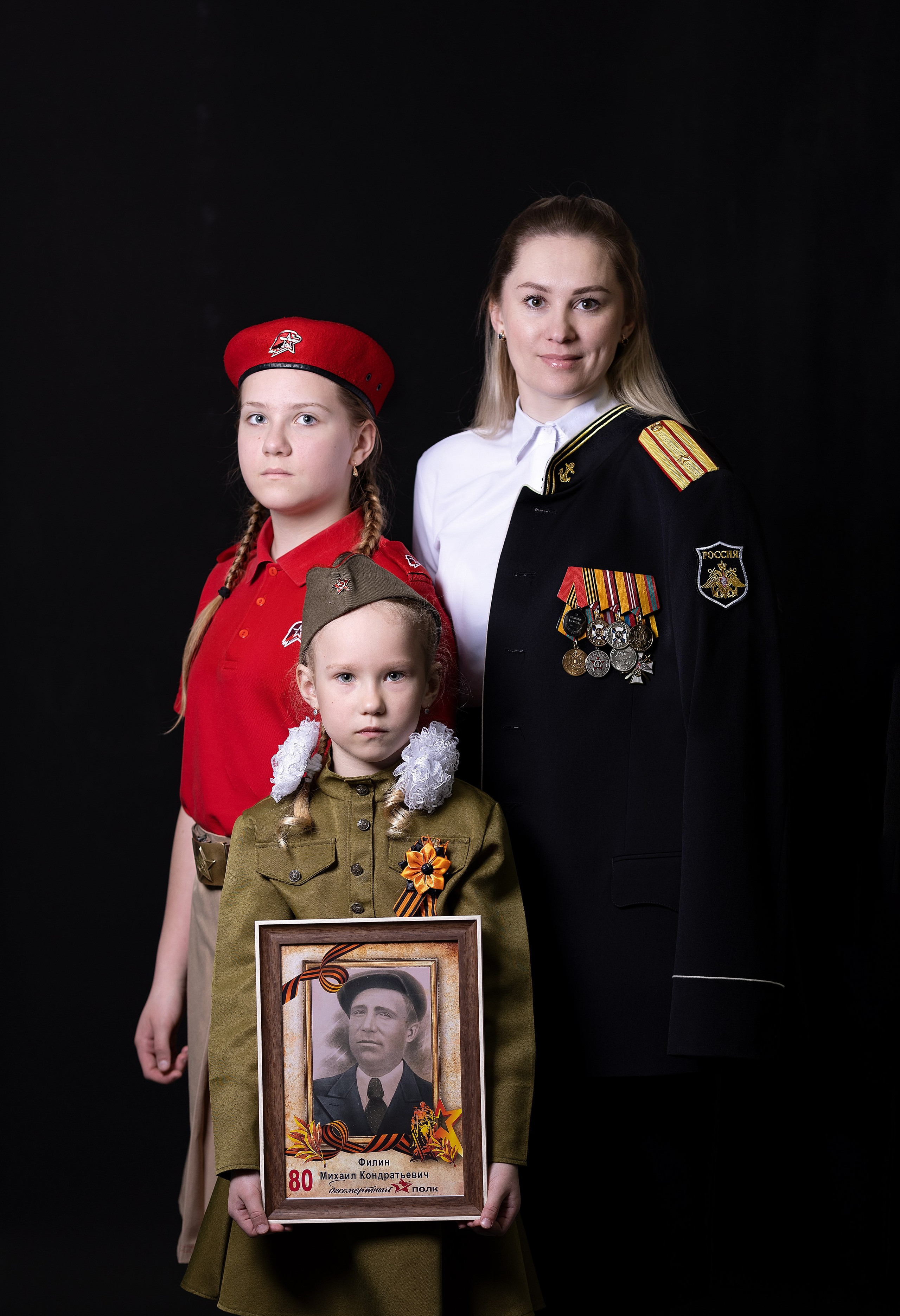 Всероссийский фотопроект «Китель Победы» г. Вилючинск. Ольга Смирнова юрист, фотограф