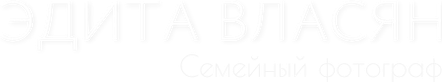 editvlasyan.ru
