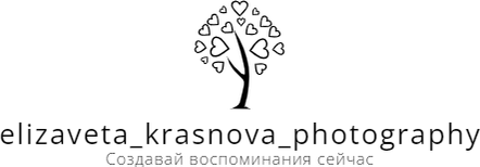 elizaveta-krasnova-photography.ru