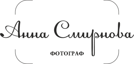 annasmirnova.wfolio.pro