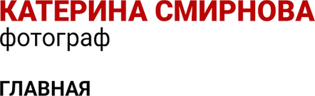 smiphoto.ru