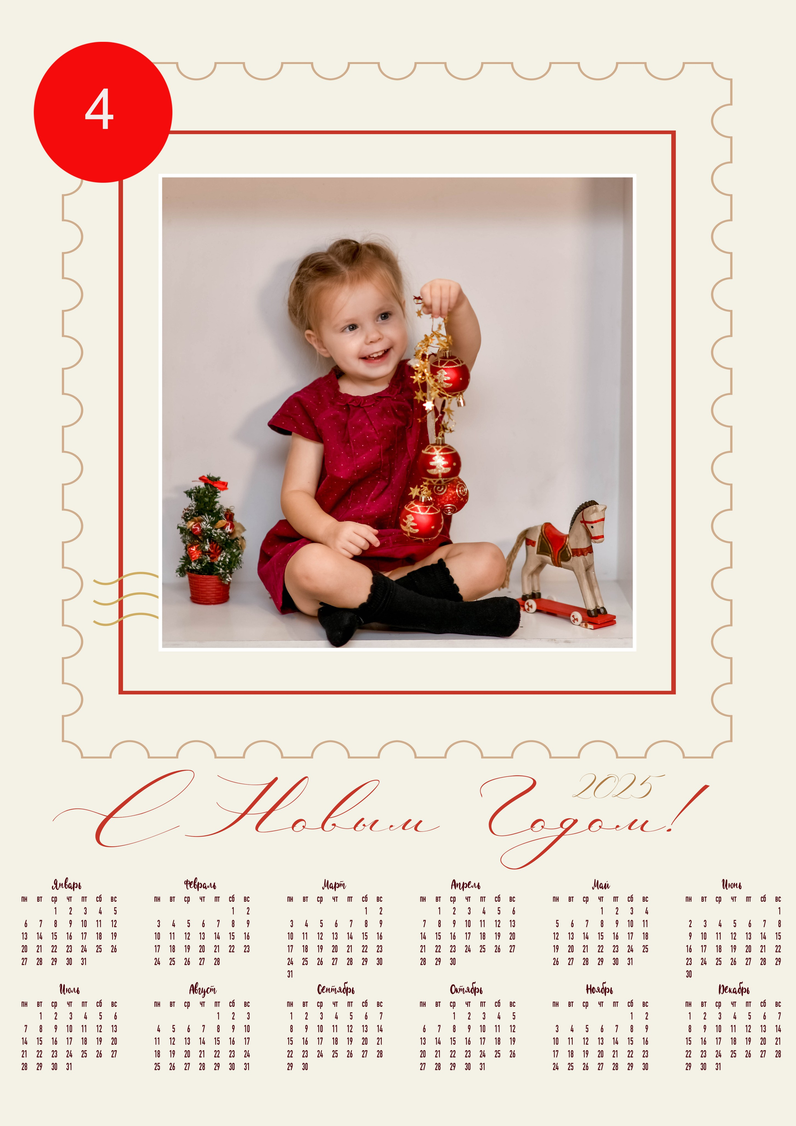 Новогодняя фотосессия в детском саду. Семейный и детский фотограф Татьяна Перевалова