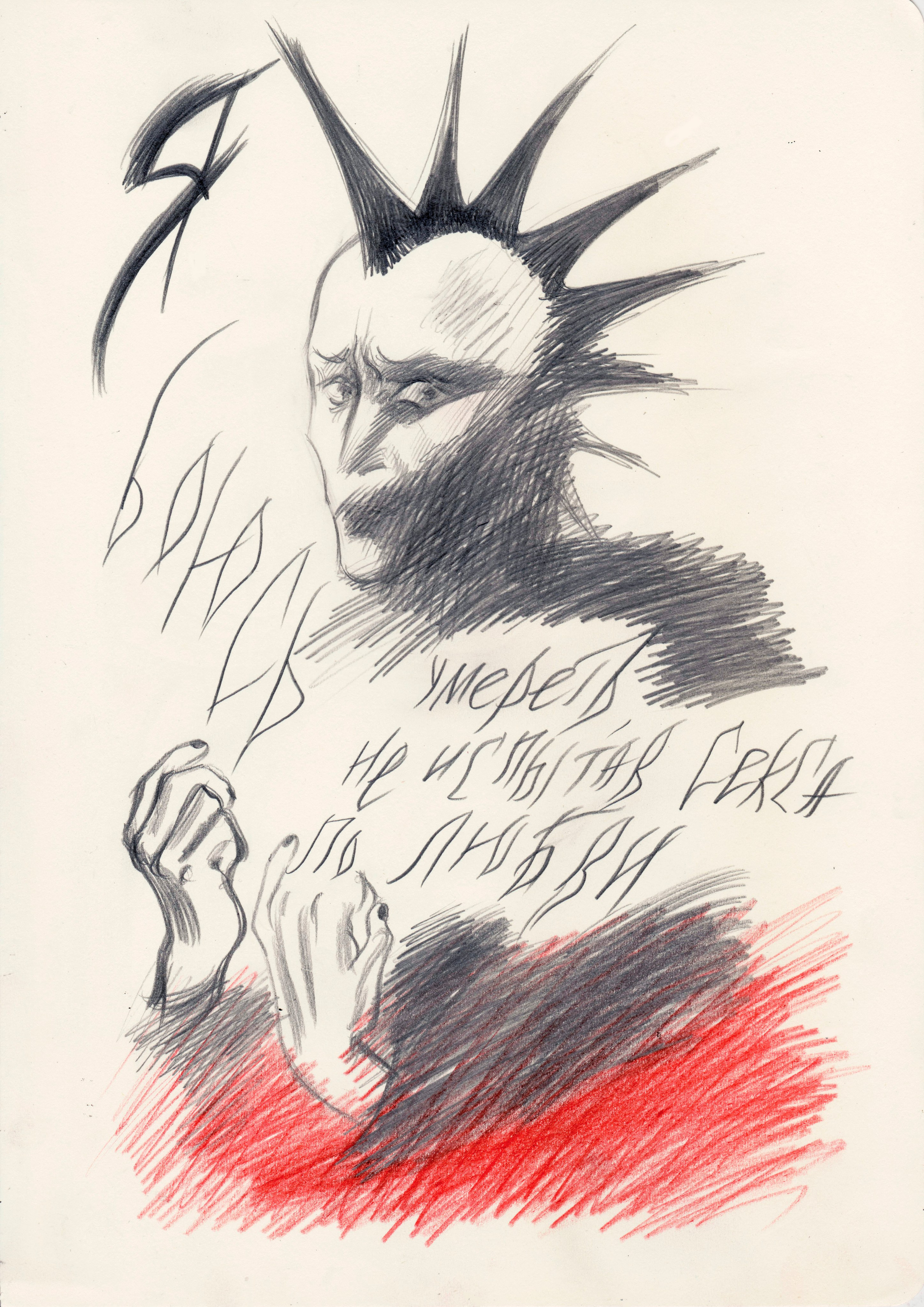 «Тактильный голод» Арина Порселина (Калининград). Выставочный проект «Опыт касаний» (офлайн и онлайн) Калининград