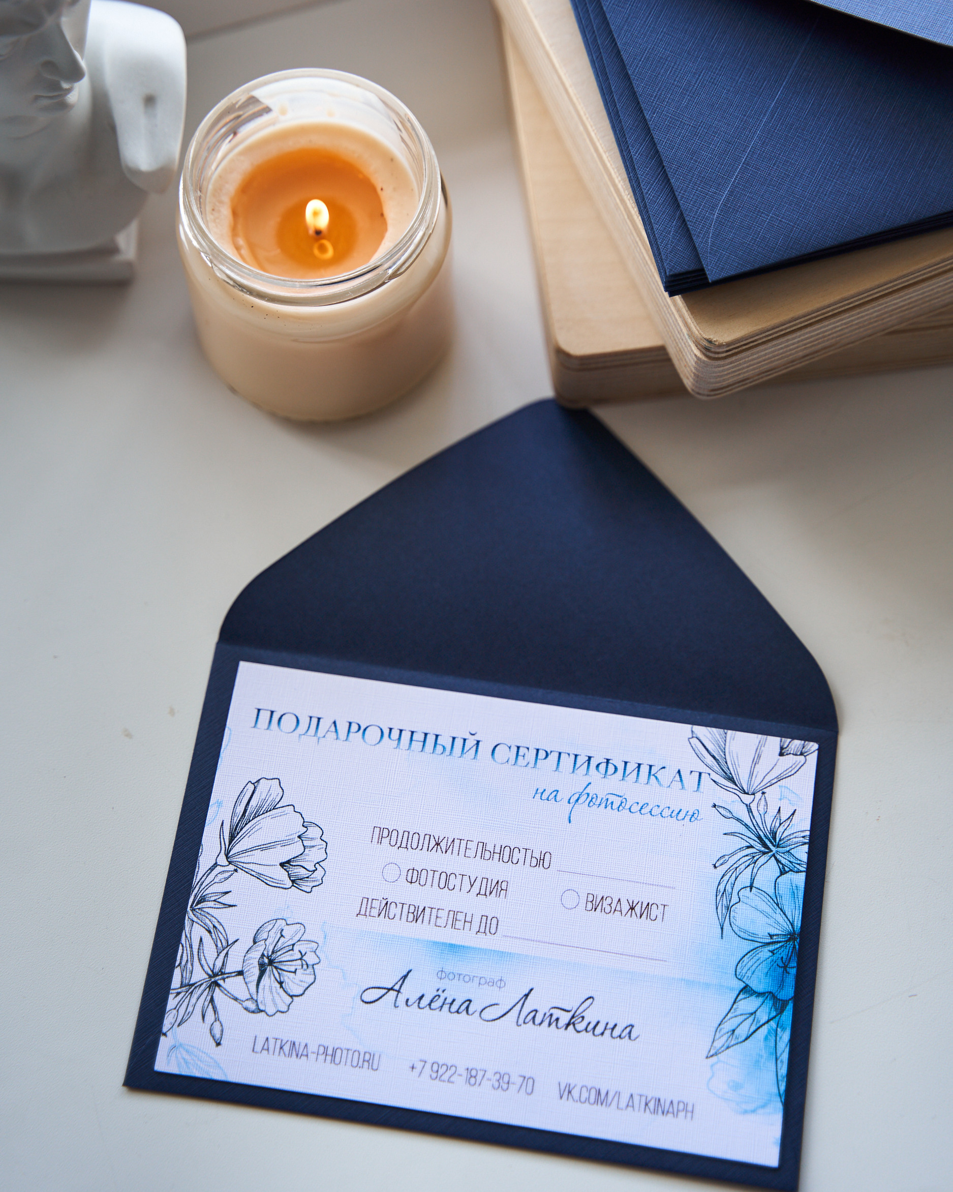В подарок. Фотограф Алёна Латкина — Екатеринбург