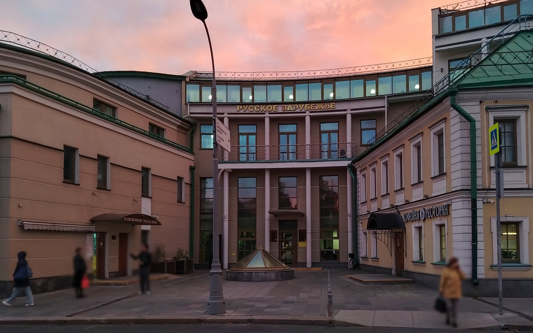 Календарь мероприятий. Московский молодежный оперный театр