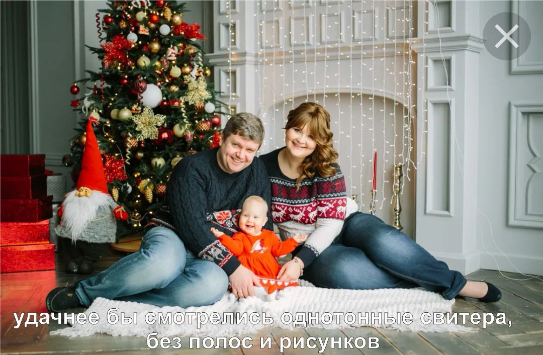 Рекомендации по подбору гардероба для фотосессии. Фотограф новорождённых Братск