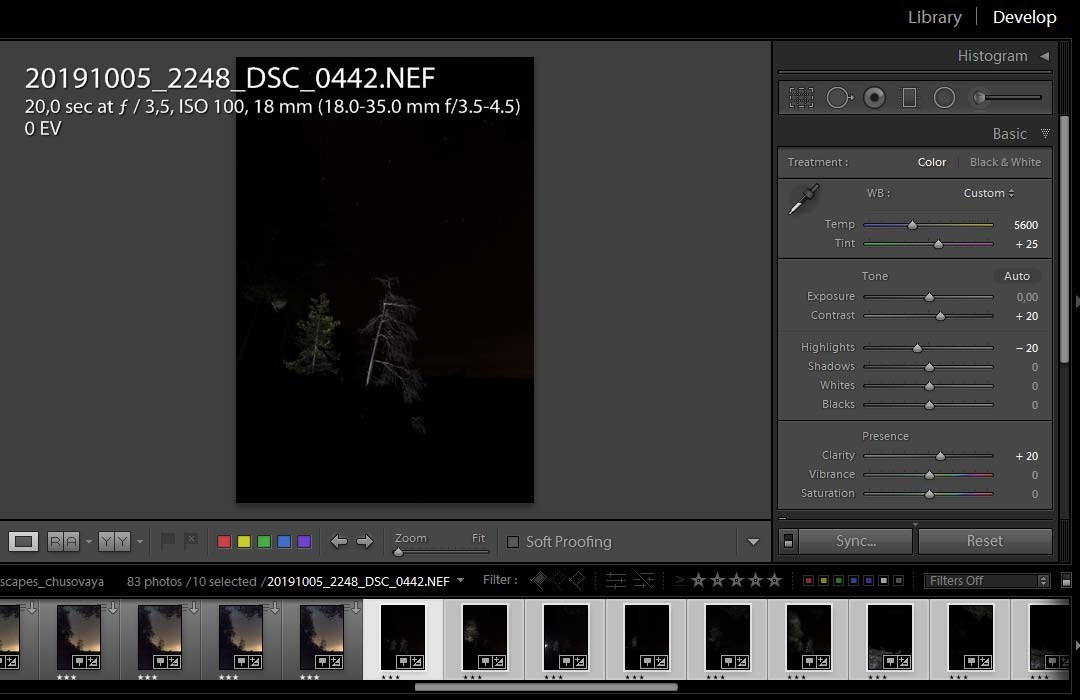 Настройки в Adobe Lightroom.