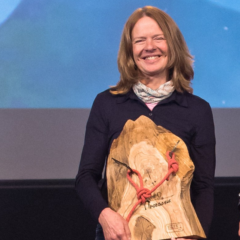 Лучшие женщины горные гиды России. “Steel Angel”: women’s climbing award