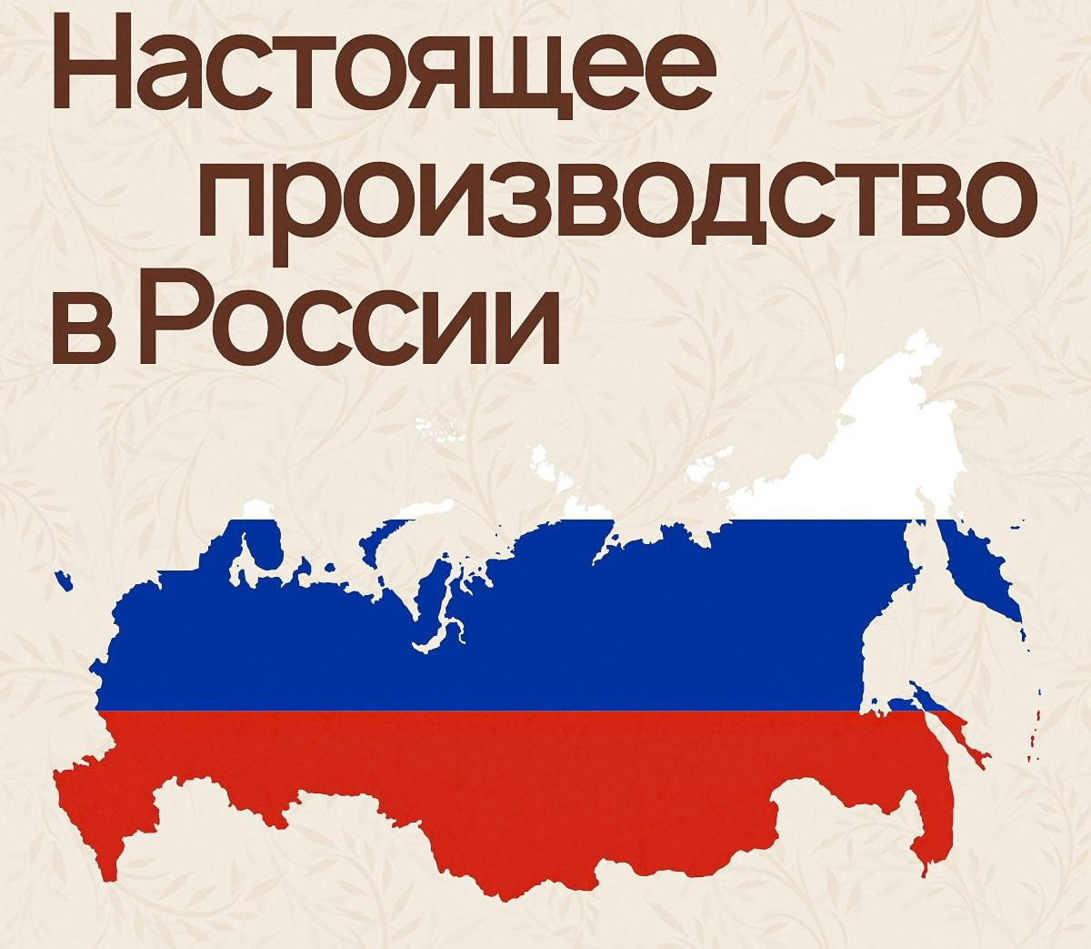 Thermoville коврики с подогревом для рассады и цветов и йогуртницы для закваски