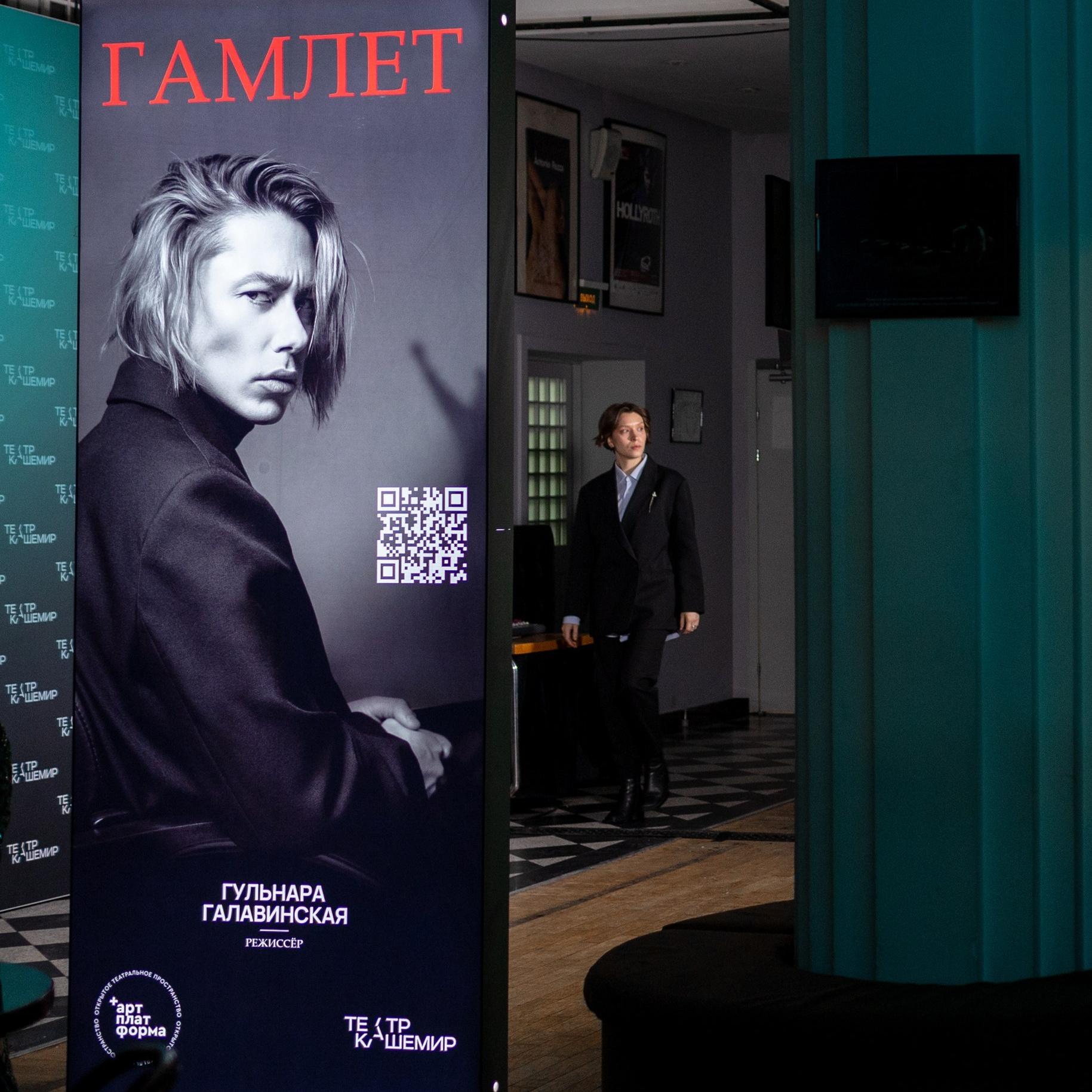 Репортажная съёмка. Юра Бакулин Фотограф Москва