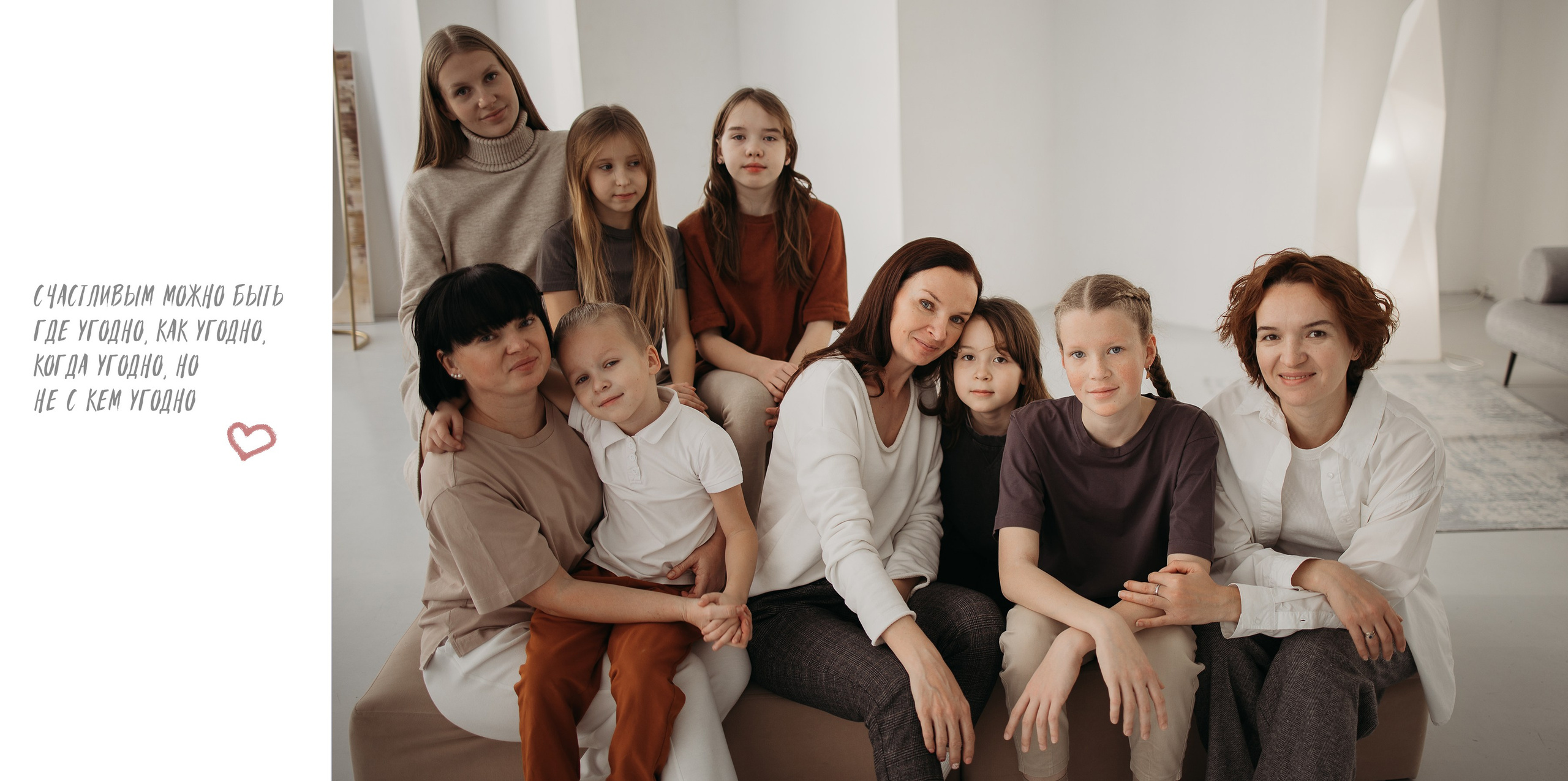 Фотокниги. Семейный фотограф в г. Киров Светлана Кузнецова