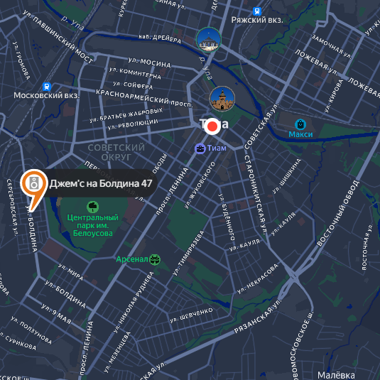 Музыкальная школа на Болдина 47. Джемс! Музыкальная школа в Туле | Jem's studio