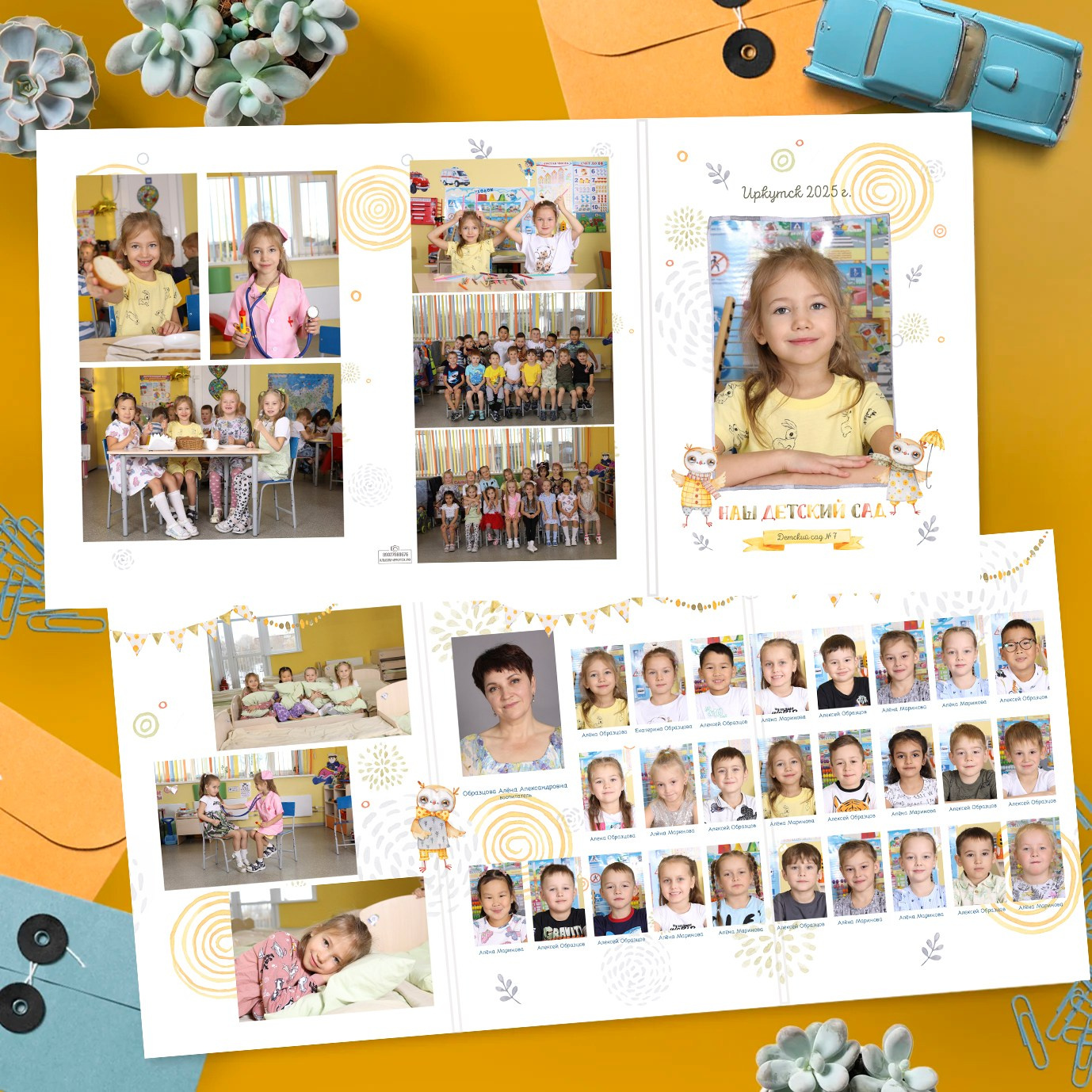 Выпускные альбомы для школьников и для детского сада в Иркутске