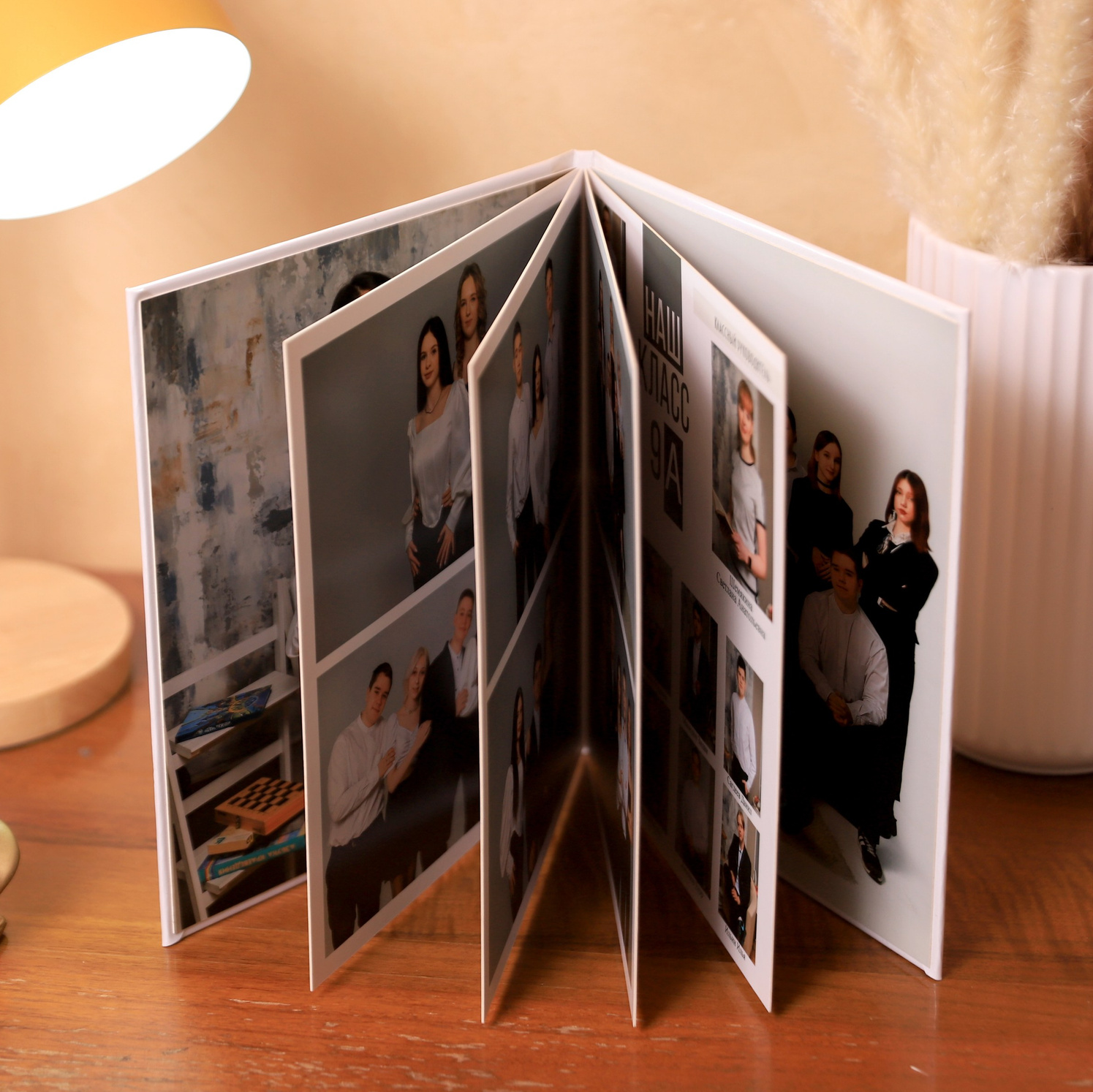 Старшие классы. PRO Альбом. Выпускные альбомы Тюмень