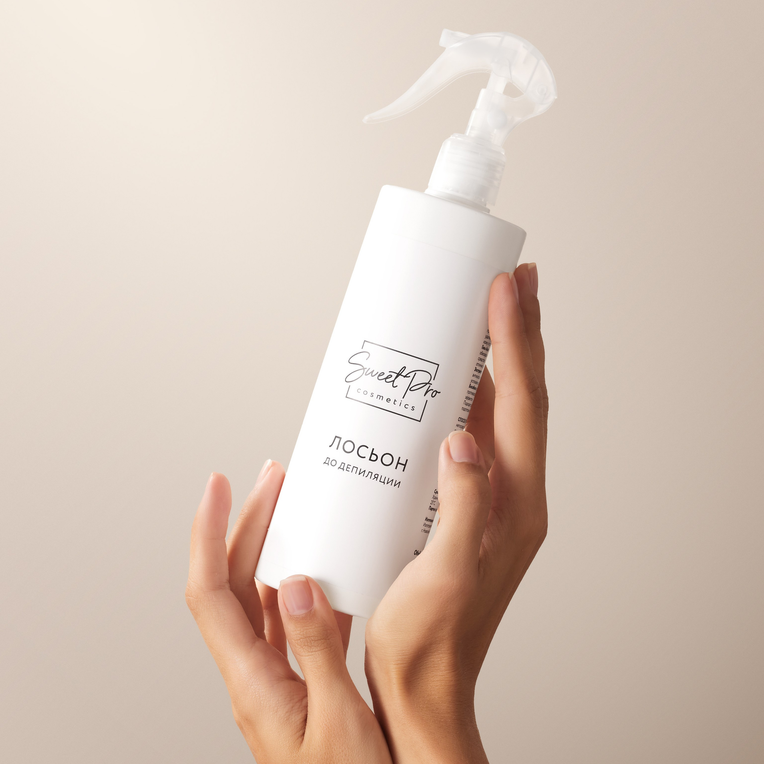 Стоимость предметной съемки в Ростове-на-Дону. Предметный и бизнес фотограф в Ростове-на-Дону Александра Степанова