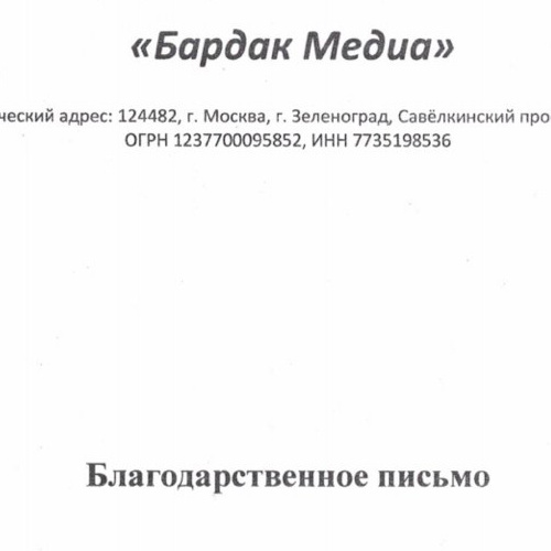 Анна Филаретова — Дизайнер интерьеров в Москве | Индивидуальные проекты под ключ