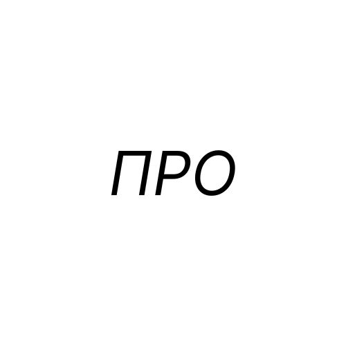 Тамада для свадьбы, юбилея / Ведущий для корпоратива, делового события в городе Санкт-Петербург/СПБ | Москва/Мск Елисей Медведев