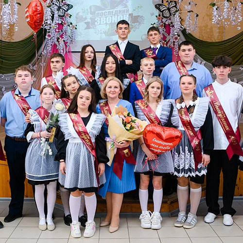 Студия выпускных альбомов Ольги Галкиной. Томск