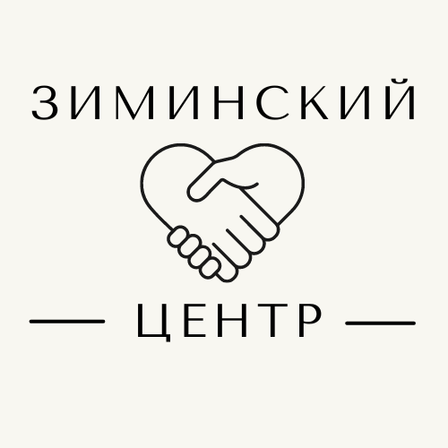 Помощь наркозависимым