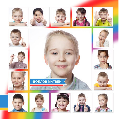 Детский сад. Детский и семейный фотограф Александра Садыкова Санкт-Петербург