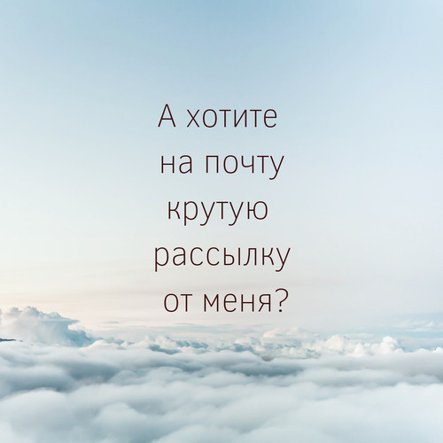 Контакты. Фотограф на Таинство Крещения и Венчания в Москве и МО