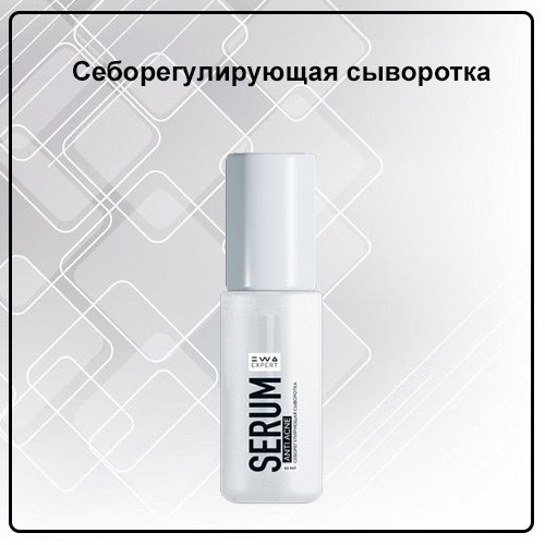 Уходовая косметика от EWA PRoduct - купить, заказать на сайте партнера