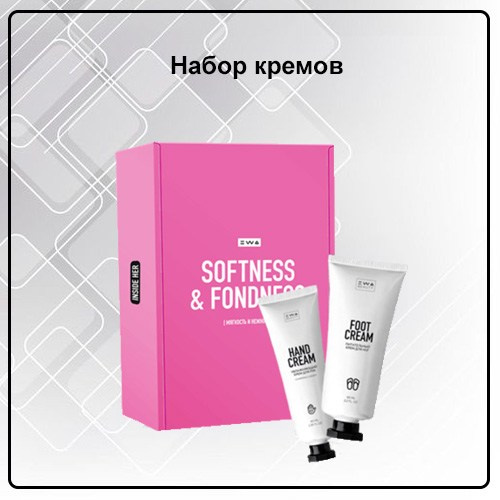 Уходовая косметика от EWA PRoduct - купить, заказать на сайте партнера