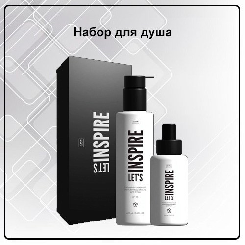 Уходовая косметика от EWA PRoduct - купить, заказать на сайте партнера