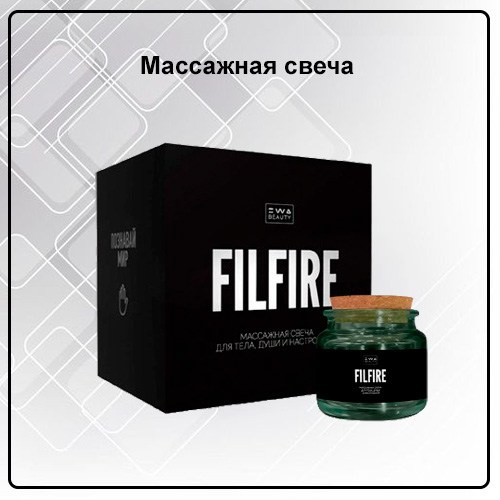 Уходовая косметика от EWA PRoduct - купить, заказать на сайте партнера