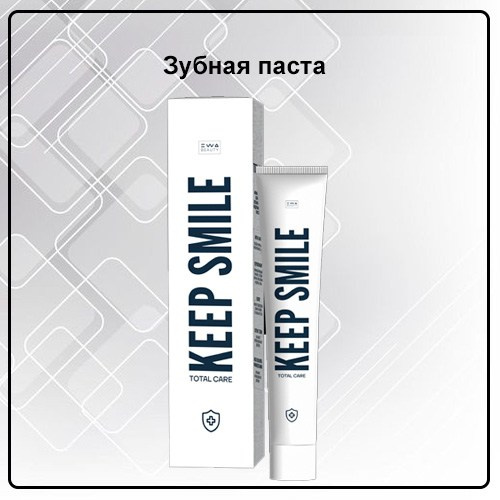 Уходовая косметика от EWA PRoduct - купить, заказать на сайте партнера