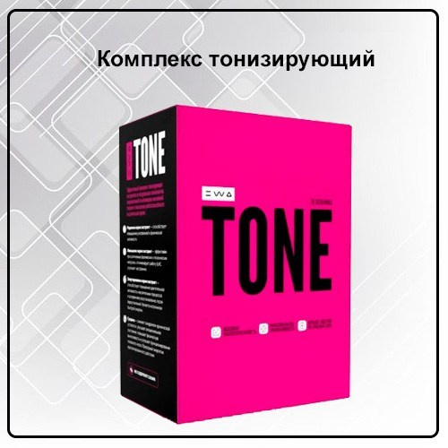 Энергетик Тон TONE от EWA Product - купить, заказать
