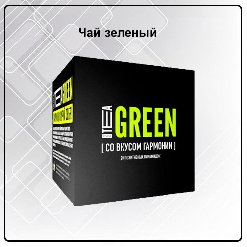 Зеленый чай EWA TEA GREEN от EWA Product - купить, заказать