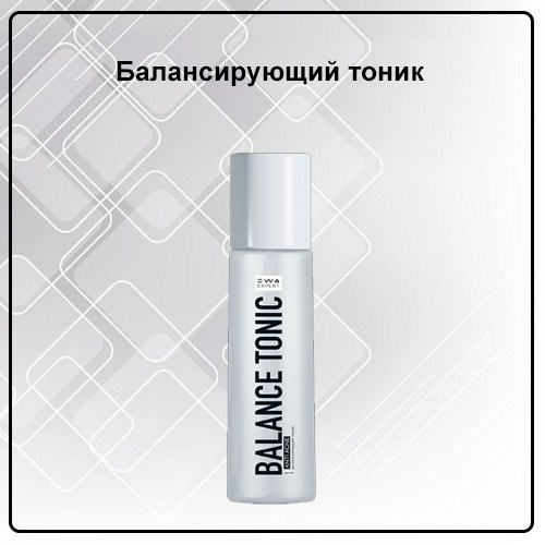 Уходовая косметика от EWA PRoduct - купить, заказать на сайте партнера