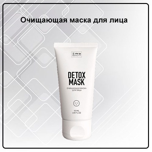 Уходовая косметика от EWA PRoduct - купить, заказать на сайте партнера