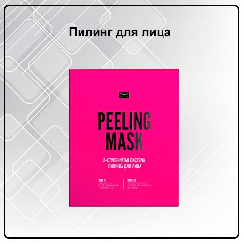 Уходовая косметика от EWA PRoduct - купить, заказать на сайте партнера