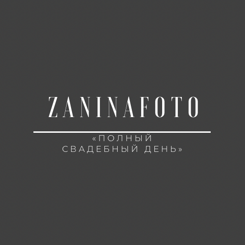 Услуги. О ЛЮБВИ НЕ ГОВОРЯТ.ЕЕ ПОКАЗЫВАЮТ